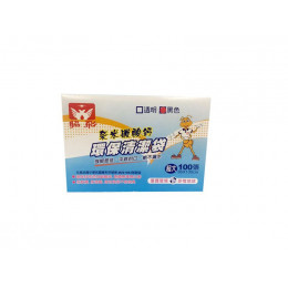 奈米環保清潔袋(超大)黑(約100張) 奈米環保清潔袋(超大)黑(約100張)