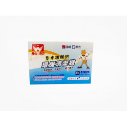 奈米環保清潔袋(超大)白(約100張) 奈米環保清潔袋(超大)白(約100張)
