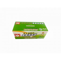 奈米環保清潔袋(中)(約78張) 奈米環保清潔袋(中)(約78張)