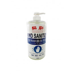 全效除菌洗手液1000ml 全效除菌洗手液1000ml