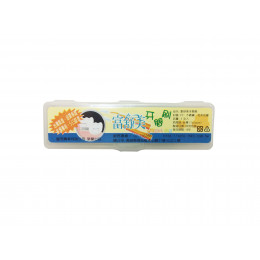 輕便型牙間刷(小方盒) 含:小方盒×1牙間刷×2 (L,M,S,SS,SSS) 輕便型牙間刷(小方盒) 含:小方盒×1牙間刷×2 (L,M,S,SS,SSS)