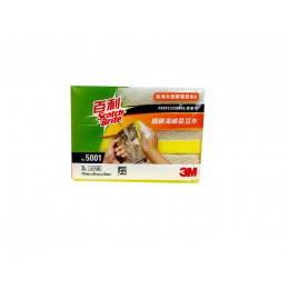 5001白仙子(大)  (細 緻 海 綿)-大 5001白仙子(大)  (細 緻 海 綿)-大