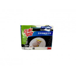 3001全效海棉菜瓜布 3001全效海棉菜瓜布