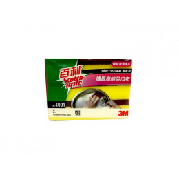 4001黃妃紅(爐具海綿) 4001黃妃紅(爐具海綿)