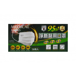 口罩-醫用(淨新)50入 口罩-醫用(淨新)50入