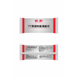 77清潔除菌濕紙巾900入 77清潔除菌濕紙巾900入