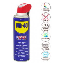 WD40潤滑劑382 ml_活動噴嘴