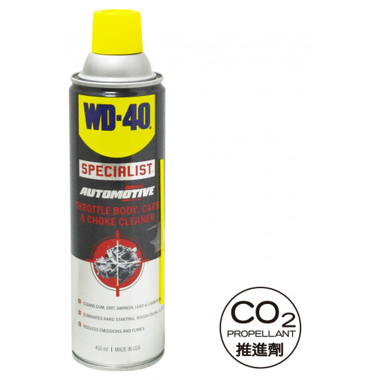 節氣門清潔劑450 Ml