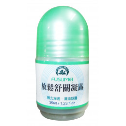 舒關凝露35ml 舒關凝露35ml