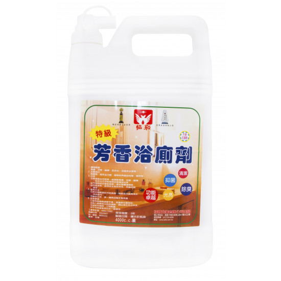 芳香浴廁劑 特 1美加侖 芳香浴廁劑 特 1美加侖