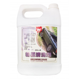 輪框清洗劑1美加侖