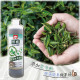 煎板多功能清潔劑946ml