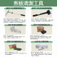 煎板多功能清潔劑946ml