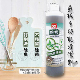煎板多功能清潔劑946ml
