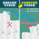 中抽捲筒衛生紙架