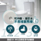 中央抽取式捲筒衛生紙