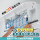 冷氣空調清潔劑331 ml