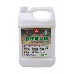 軟性洗潔精1美加侖