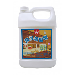 超級強力清潔劑1美加侖