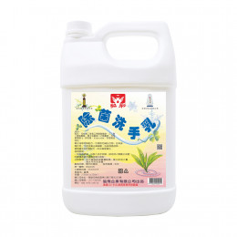 除菌洗手乳1美加侖