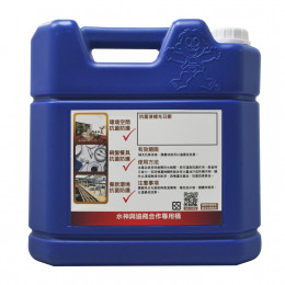 抗菌液-水神10L 抗菌液-水神10L