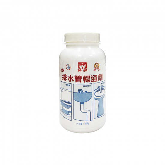 通管劑(水管馬桶疏通劑) 425g