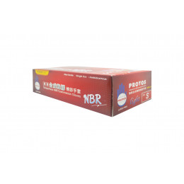 NBR手套(藍)330g