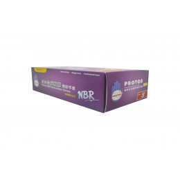 NBR手套(藍)550g