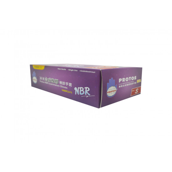 NBR手套(紫)550g