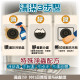 全能淨除強力清潔劑1美加侖