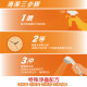 全能淨除浴廁清潔劑1美加侖