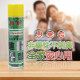 蚊子物理誘黏劑600ml