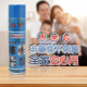 蒼蠅物理誘黏劑600ml