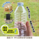 蒼蠅物理誘黏劑600ml