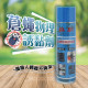 蒼蠅物理誘黏劑600ml