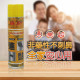 小黑蚊物理誘黏劑600ml