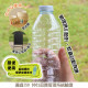 小黑蚊物理誘黏劑600ml