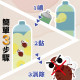 小黑蚊物理誘黏劑600ml
