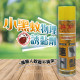 小黑蚊物理誘黏劑600ml