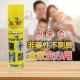 昆蟲物理誘黏劑600ml