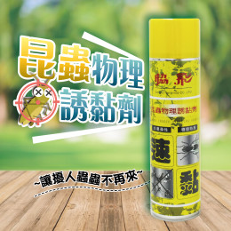 昆蟲物理誘黏劑600ml 昆蟲物理誘黏劑600ml