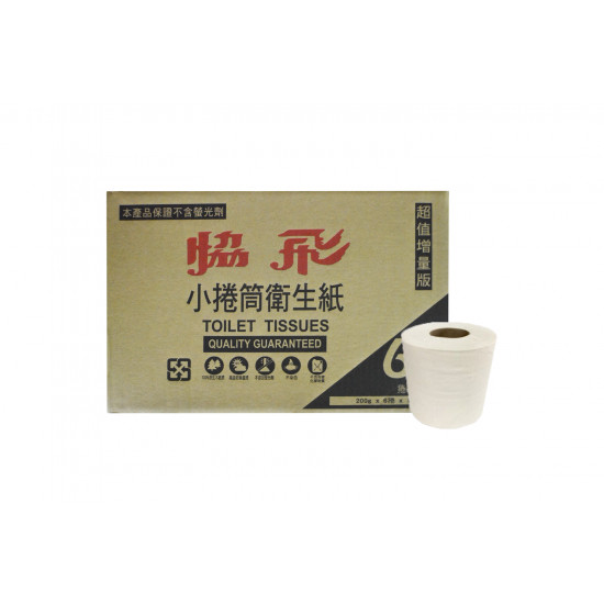 小捲筒衛生紙 (200g)