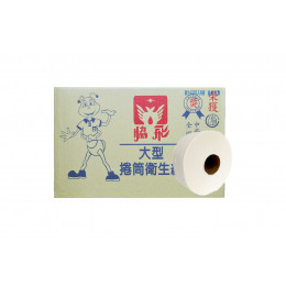 捲筒衛生紙(大) AB漿(600g)