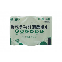 捲式廚房紙巾120組 捲式廚房紙巾120組