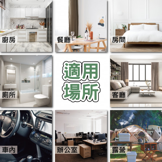 提掛式衛生紙350抽