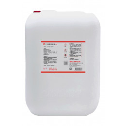 77酒精潔淨液(75%)-20L 77酒精潔淨液(75%)-20L