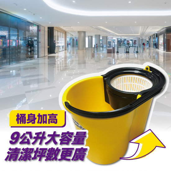 好神拖商用拖把高效組