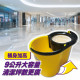 好神拖商用拖把高效組