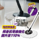 好神拖商用拖把高效組