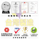 好神拖商用拖把高效組